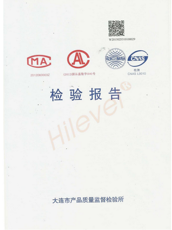 IP68—超声波液位传感器